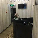 Aparthotel Iq 4*